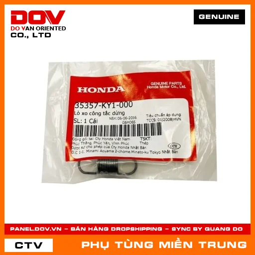 LÒ XO CÔNG TẮC DỪNG HONDA CHÍNH HÃNG (MÃ: 35357KY1000) — 35357KY1000