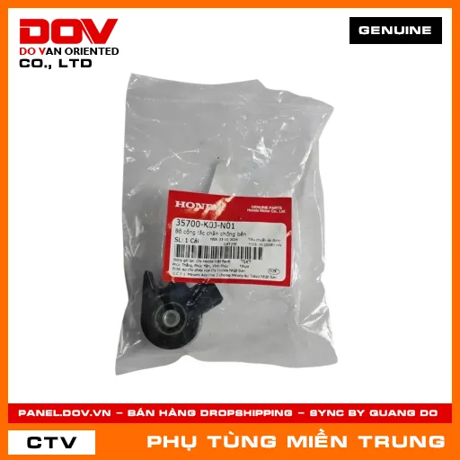 BỘ CÔNG TẮC CHÂN CHỐNG BÊN HONDA CHÍNH HÃNG (MÃ: 35700K0JN01) — 35700K0JN01