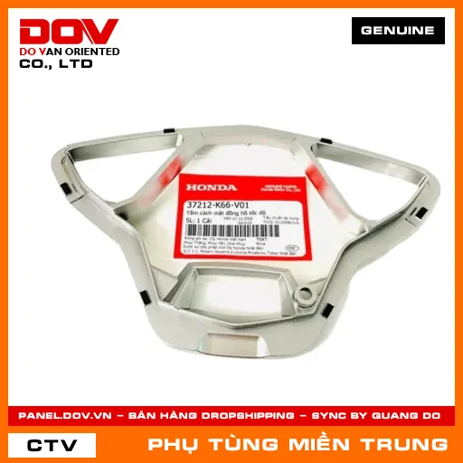 TẤM CÁCH MẶT ĐỒNG HỒ TỐC ĐỘ HONDA CHÍNH HÃNG (MÃ: 37212K66V01) — 37212K66V01