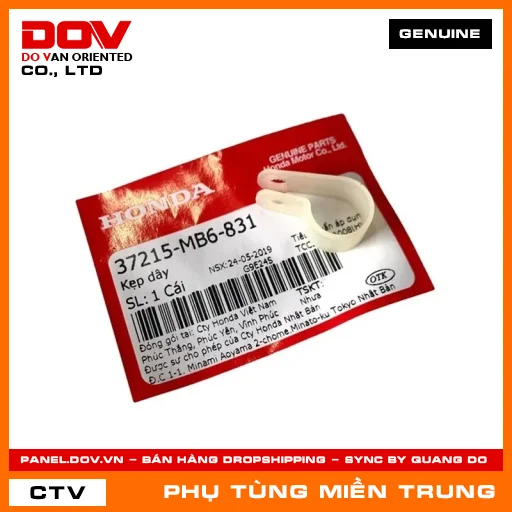KẸP DÂY HONDA CHÍNH HÃNG (MÃ: 37215MB6831) — 37215MB6831