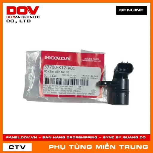 BỘ CẢM BIẾN TỐC ĐỘ HONDA CHÍNH HÃNG (MÃ: 37700K12V01) — 37700K12V01