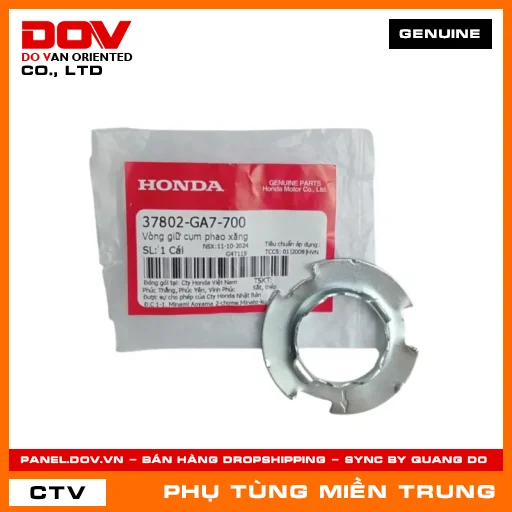 VÒNG GIỮ CỤM PHAO XĂNG HONDA CHÍNH HÃNG (MÃ: 37802GA7700) — 37802GA7700
