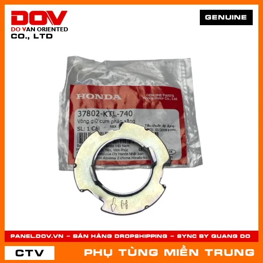 VÒNG GIỮ CỤM PHAO XĂNG HONDA CHÍNH HÃNG (MÃ: 37802KTL740) — 37802KTL740