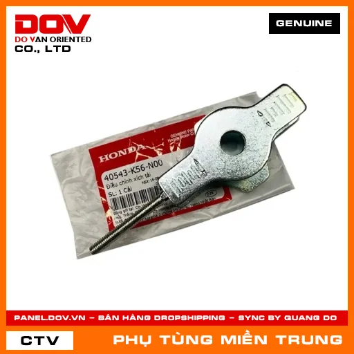 ĐIỀU CHỈNH XÍCH TẢI HONDA CHÍNH HÃNG (MÃ: 40543K56N00) — 40543K56N00