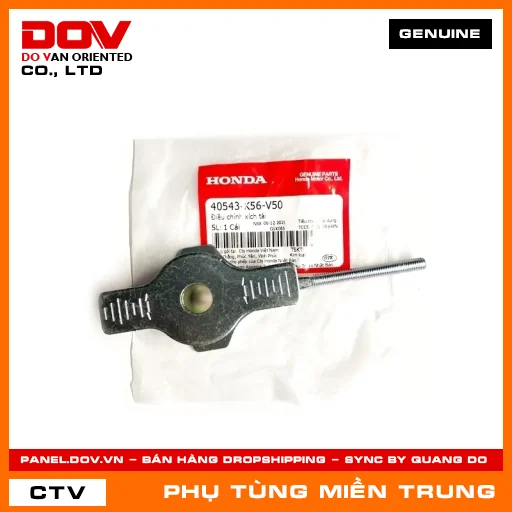 ĐIỀU CHỈNH XÍCH TẢI HONDA CHÍNH HÃNG (MÃ: 40543K56V50) — 40543K56V50