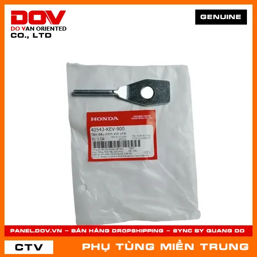 TẤM ĐIỀU CHỈNH XÍCH PHẢI HONDA CHÍNH HÃNG (MÃ: 40543KEV900) — 40543KEV900