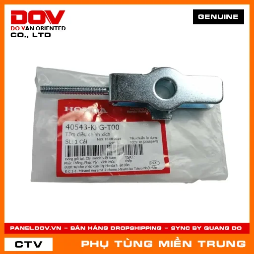 TẤM ĐIỀU CHỈNH XÍCH HONDA CHÍNH HÃNG (MÃ: 40543KPGT00) — 40543KPGT00