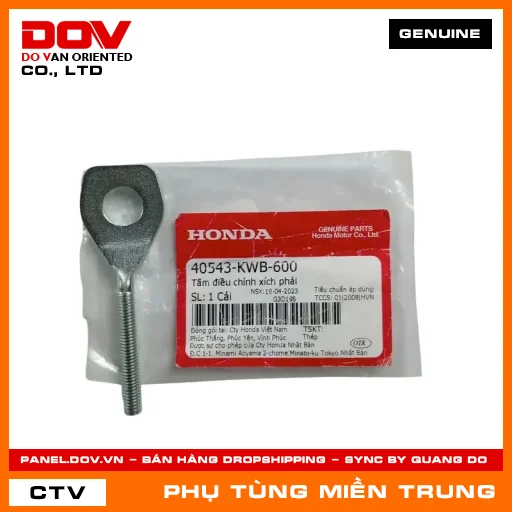 TẤM ĐIỀU CHỈNH XÍCH PHẢI HONDA CHÍNH HÃNG (MÃ: 40543KWB600) — 40543KWB600