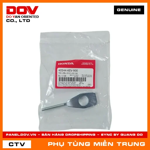 TẤM ĐIỀU CHỈNH XÍCH TRÁI HONDA CHÍNH HÃNG (MÃ: 40544KEV900) — 40544KEV900