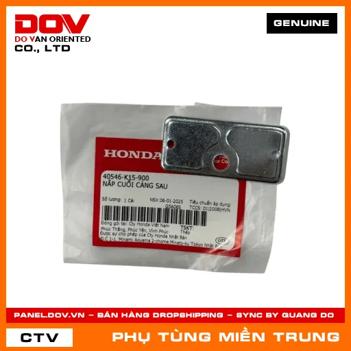 NẮP CUỐI CÀNG SAU HONDA CHÍNH HÃNG (MÃ: 40546K15900) — 40546K15900