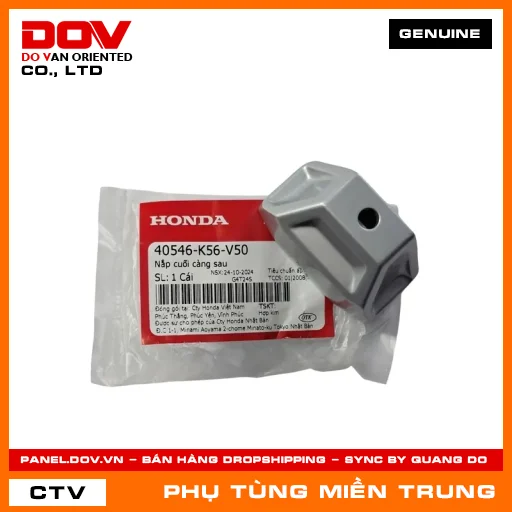 NẮP CUỐI CÀNG SAU HONDA CHÍNH HÃNG (MÃ: 40546K56V50) — 40546K56V50
