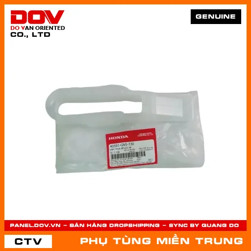 ĐỆM NHỰA ĐỠ XÍCH TẢI HONDA CHÍNH HÃNG (MÃ: 40591GN5730) — 40591GN5730