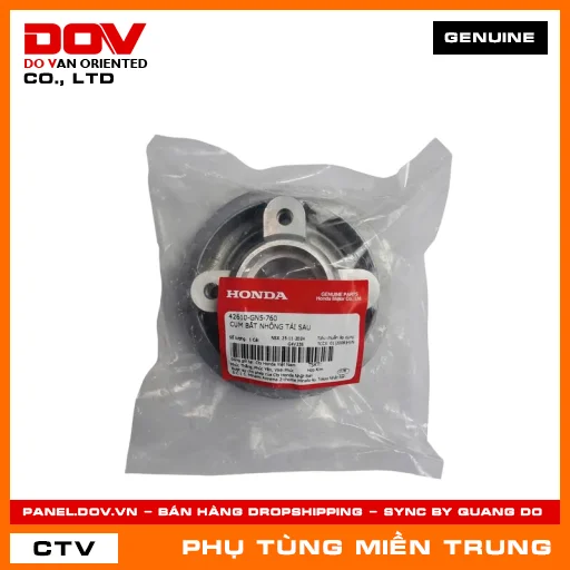 CỤM BẮT NHÔNG TẢI SAU HONDA CHÍNH HÃNG (MÃ: 42610GN5760) — 42610GN5760
