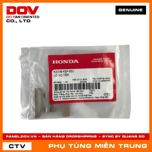 LÒ XO TẤM HONDA CHÍNH HÃNG (MÃ: 43108KSPB51) — 43108KSPB51