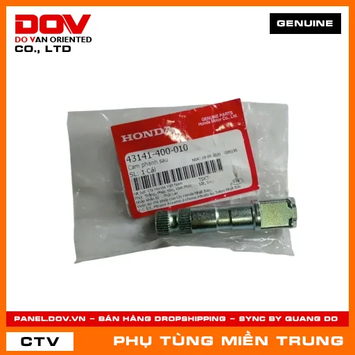 CAM PHANH SAU HONDA CHÍNH HÃNG (MÃ: 43141400010) — 43141400010