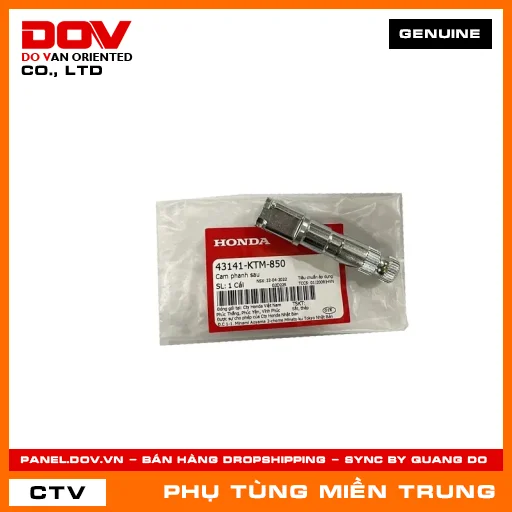 CAM PHANH SAU HONDA CHÍNH HÃNG (MÃ: 43141KTM850) — 43141KTM850
