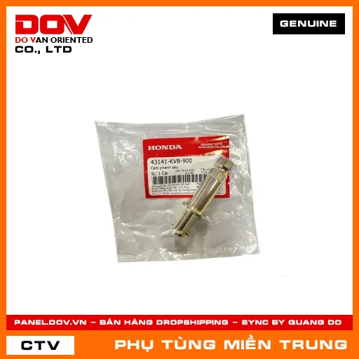 CAM PHANH SAU HONDA CHÍNH HÃNG (MÃ: 43141KVB900) — 43141KVB900