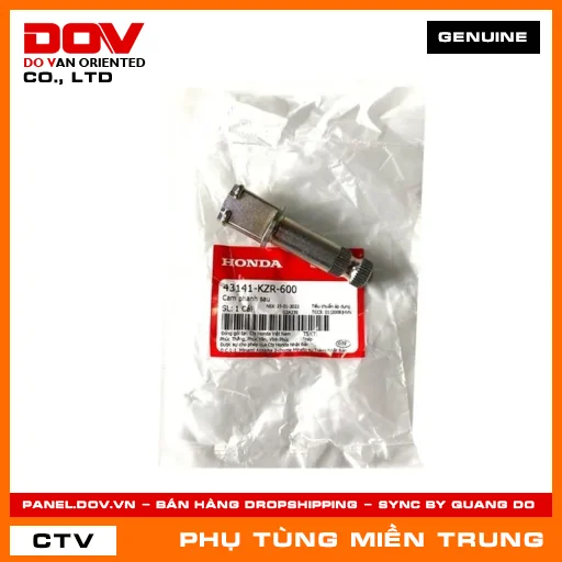CAM PHANH SAU HONDA CHÍNH HÃNG (MÃ: 43141KZR600) — 43141KZR600