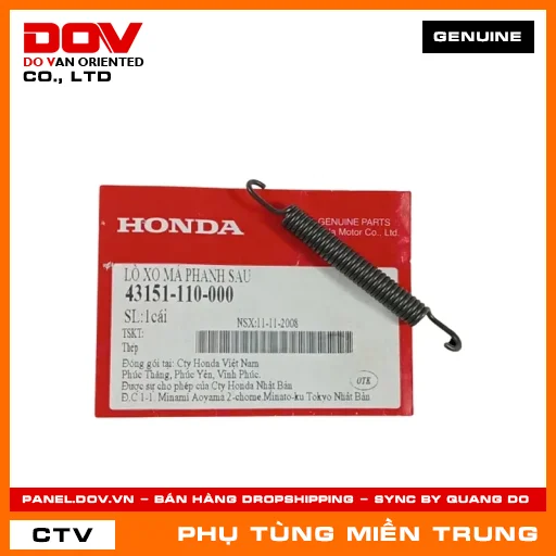 LÒ XO MÁ PHANH SAU HONDA CHÍNH HÃNG (MÃ: 43151110000) — 43151110000