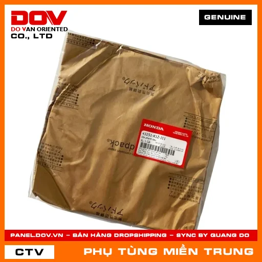 ĐĨA PHANH SAU HONDA CHÍNH HÃNG (MÃ: 43251K1ZJ11) — 43251K1ZJ11