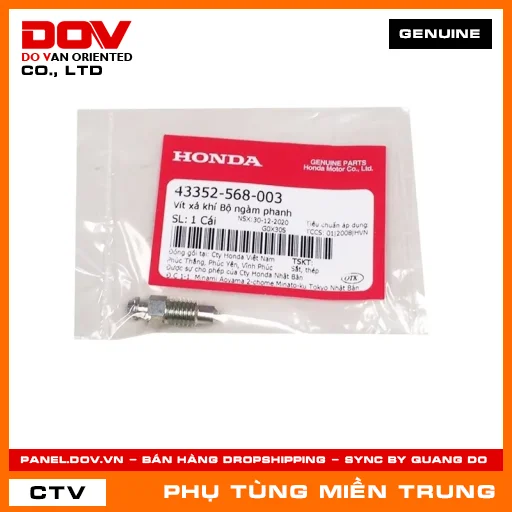 VÍT XẢ KHÍ BỘ NGÀM PHANH HONDA CHÍNH HÃNG (MÃ: 43352568003) — 43352568003