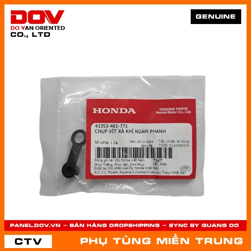 CHỤP VÍT XẢ KHÍ NGÀM PHANH HONDA CHÍNH HÃNG (MÃ: 43353461771) — 43353461771