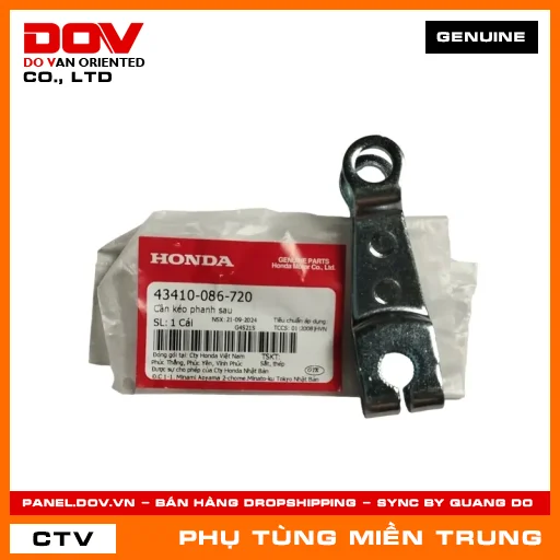 CẦN KÉO PHANH SAU HONDA CHÍNH HÃNG (MÃ: 43410086720) — 43410086720