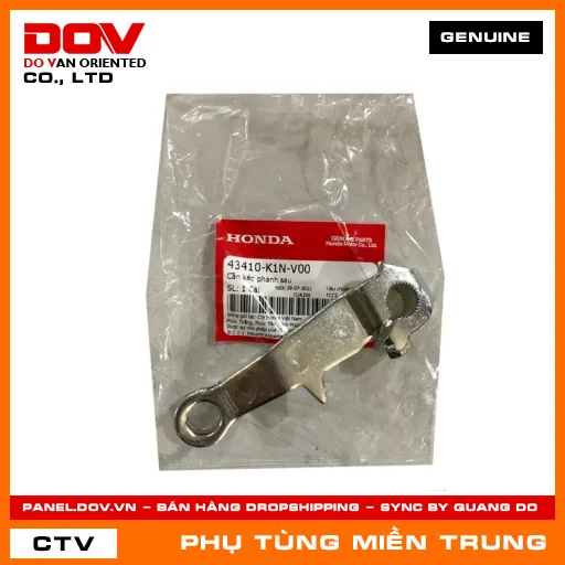 CẦN KÉO PHANH SAU HONDA CHÍNH HÃNG (MÃ: 43410K1NV00) — 43410K1NV00