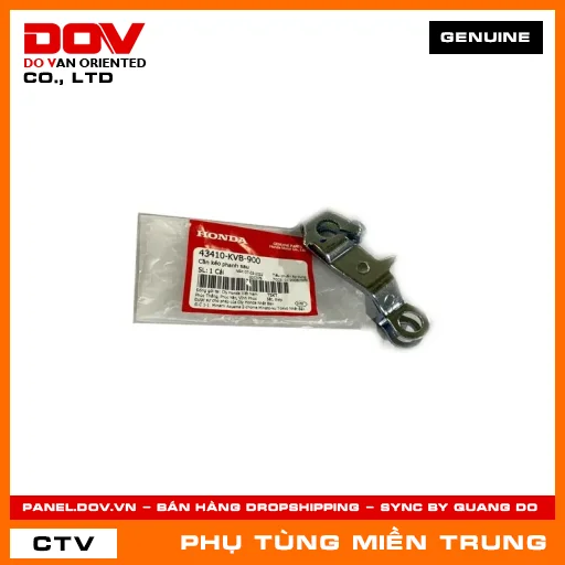 CẦN KÉO PHANH SAU HONDA CHÍNH HÃNG (MÃ: 43410KVB900) — 43410KVB900