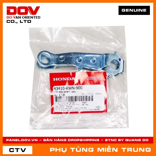 CẦN KÉO PHANH SAU HONDA CHÍNH HÃNG (MÃ: 43410KWN900) — 43410KWN900