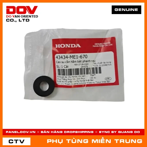 CAO SU CẦN HÃM BÁT PHANH SAU HONDA CHÍNH HÃNG (MÃ: 43434ME1670) — 43434ME1670