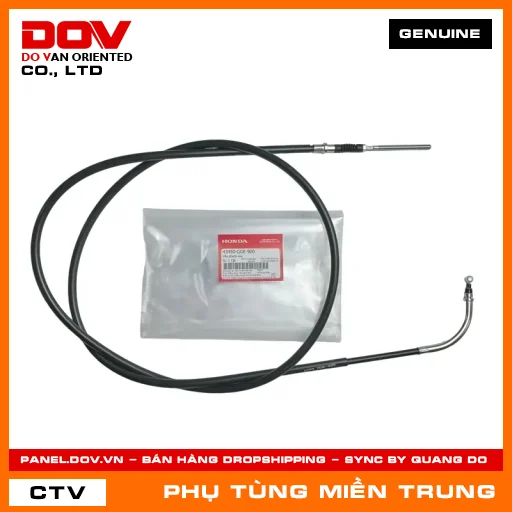 DÂY PHANH SAU HONDA CHÍNH HÃNG (MÃ: 43450GGE900) — 43450GGE900
