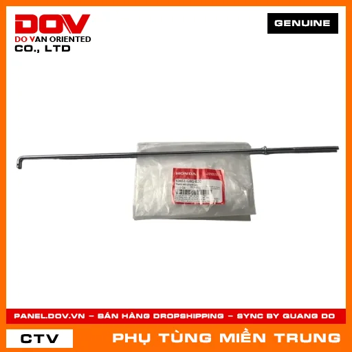 THANH KÉO PHANH SAU HONDA CHÍNH HÃNG (MÃ: 43451GBGB20) — 43451GBGB20