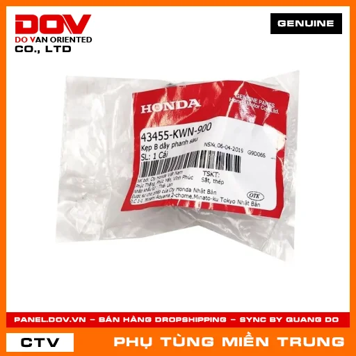 KẸP B DÂY PHANH SAU HONDA CHÍNH HÃNG (MÃ: 43455KWN900) — 43455KWN900