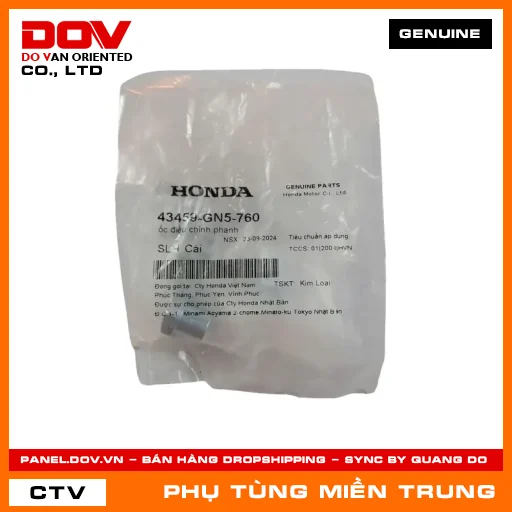 ỐC ĐIỀU CHỈNH PHANH HONDA CHÍNH HÃNG (MÃ: 43459GN5760) — 43459GN5760