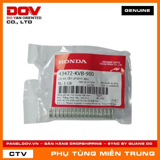 LÒ XO CẦN PHANH SAU HONDA CHÍNH HÃNG (MÃ: 43472KVB900) — 43472KVB900