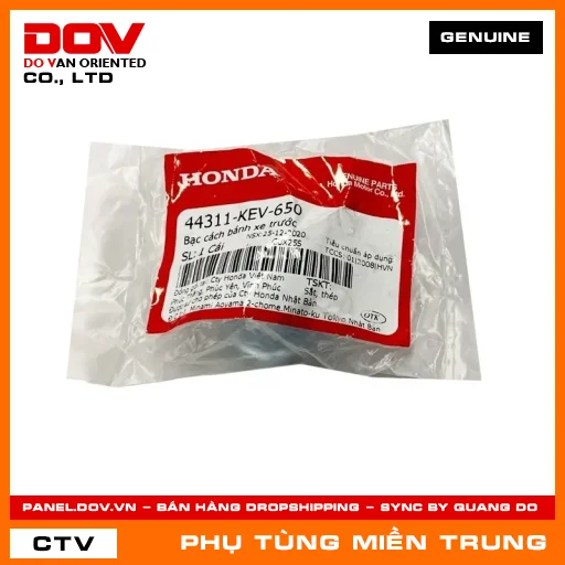 BẠC CÁCH BÁNH XE TRƯỚC HONDA CHÍNH HÃNG (MÃ: 44311KEV650) — 44311KEV650
