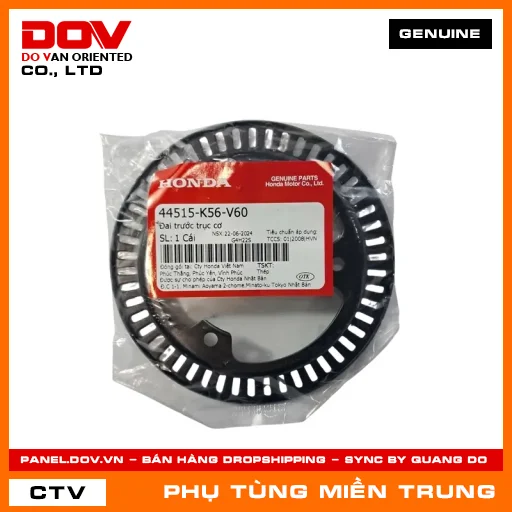 ĐAI TRƯỚC TRỤC CƠ HONDA CHÍNH HÃNG (MÃ: 44515K56V60) — 44515K56V60