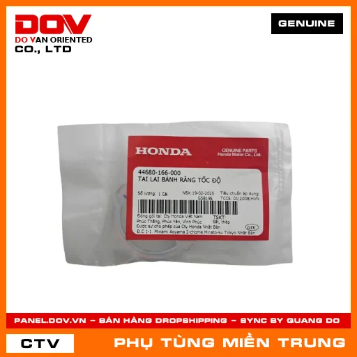 TAI LAI BÁNH RĂNG TỐC ĐỘ HONDA CHÍNH HÃNG (MÃ: 44680166000) — 44680166000