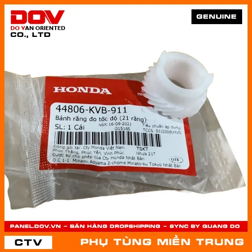 BÁNH RĂNG ĐO TỐC ĐỘ (21 RĂNG) HONDA CHÍNH HÃNG (MÃ: 44806KVB911) — 44806KVB911