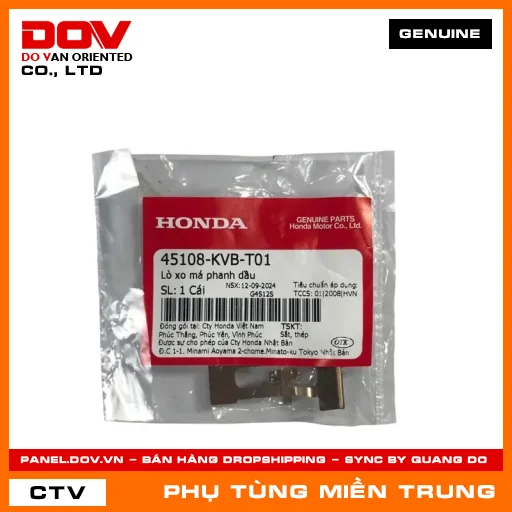 LÒ XO MÁ PHANH DẦU HONDA CHÍNH HÃNG (MÃ: 45108KVBT01) — 45108KVBT01