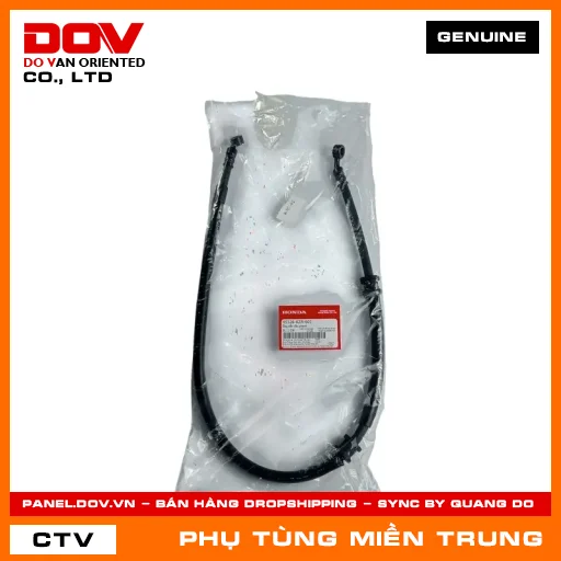 ỐNG DẪN DẦU PHANH HONDA CHÍNH HÃNG (MÃ: 45126KZR601) — 45126KZR601