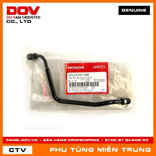 ỐNG DẪN DẦU PHANH TRƯỚC B HONDA CHÍNH HÃNG (MÃ: 45127K1FV00) — 45127K1FV00