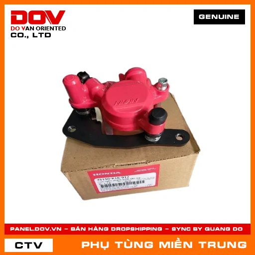 CỤM NGÀM PHANH TRƯỚC BÊN TRÁI HONDA CHÍNH HÃNG (MÃ: 45150K16912) — 45150K16912