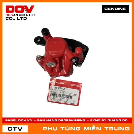 CỤM NGÀM PHANH TRƯỚC HONDA CHÍNH HÃNG (MÃ: 45150K66V91) — 45150K66V91