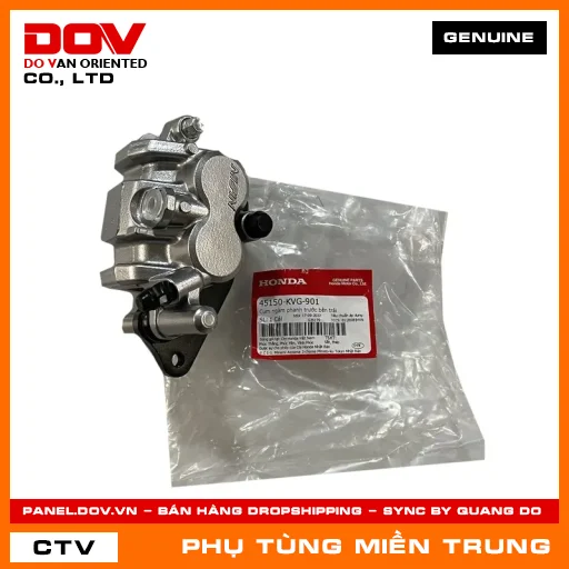 CỤM NGÀM PHANH TRƯỚC BÊN TRÁI HONDA CHÍNH HÃNG (MÃ: 45150KVG901) — 45150KVG901
