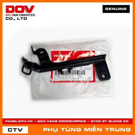 GIÁ KẸP ỐNG DẪN DẦU HONDA CHÍNH HÃNG (MÃ: 45156KTL750) — 45156KTL750