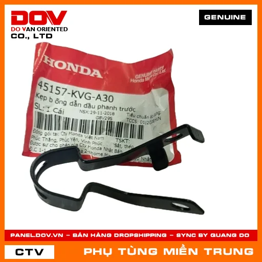 KẸP B ỐNG DẪN DẦU PHANH TRƯỚC HONDA CHÍNH HÃNG (MÃ: 45157KVGA30) — 45157KVGA30