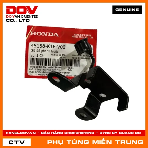 GIÁ ĐỠ PHANH TRƯỚC HONDA CHÍNH HÃNG (MÃ: 45158K1FV00) — 45158K1FV00