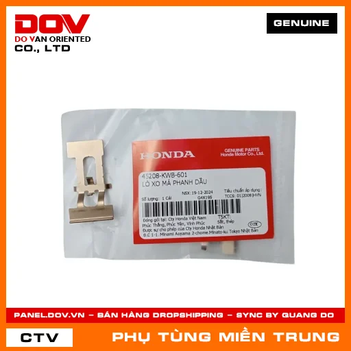 LÒ XO MÁ PHANH DẦU HONDA CHÍNH HÃNG (MÃ: 45208KWB601) — 45208KWB601